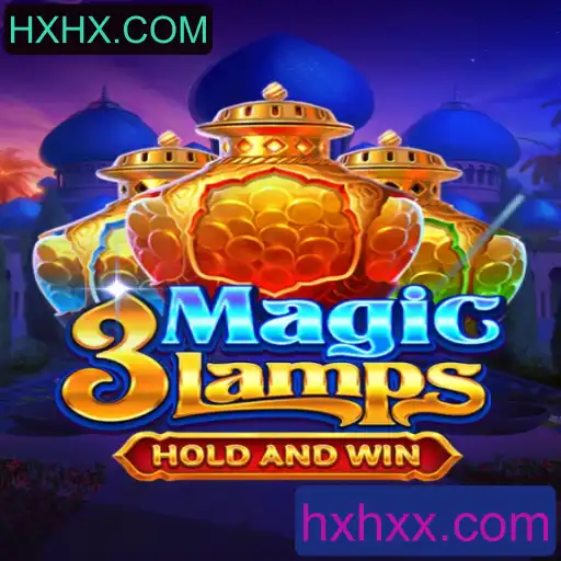 Descubra o Fascinante Mundo de 3MagicLamps: O Jogo de Estratégia e Aventura que Conquistou Multidões