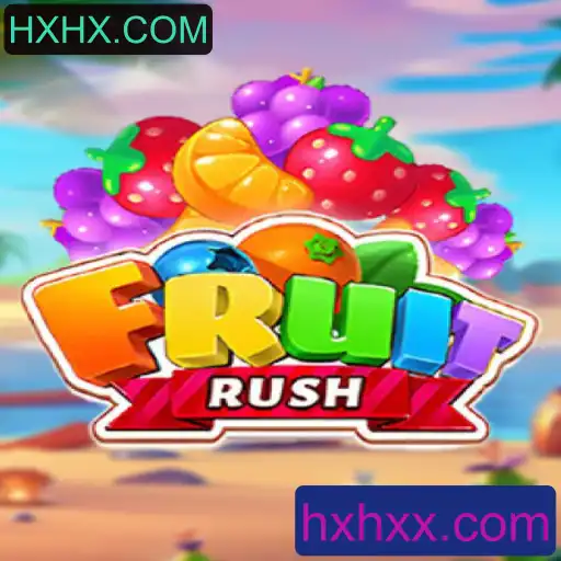 Descubra o Mundo Vibrante de FruitRush: Um Jogo Inovador no HXHX.COM