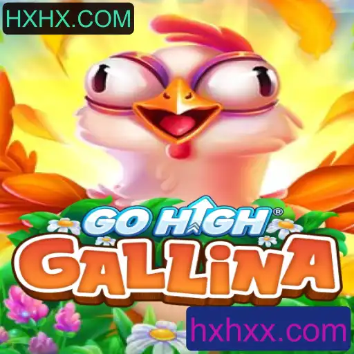 GoHighGallina: A Nova Sensação do Mundo dos Jogos