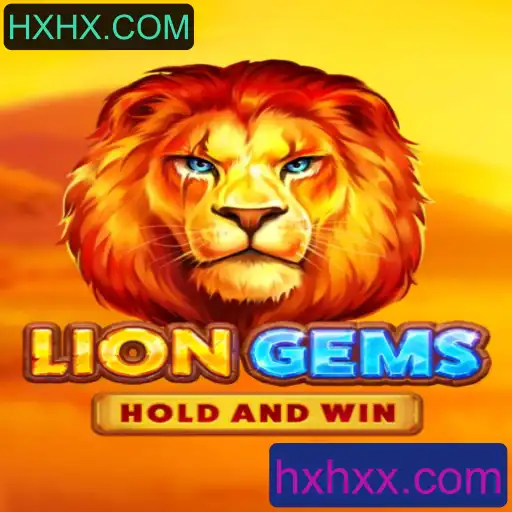 Descubra o Fascinante Mundo de LionGems