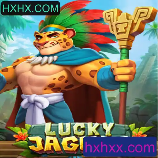 Descubra o Fascinante Mundo de LuckyJaguar: Um Guia Completo do Jogo