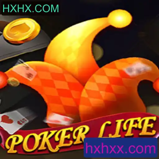 Explorando o Universo de PokerLife: Regras e Estratégias Essenciais
