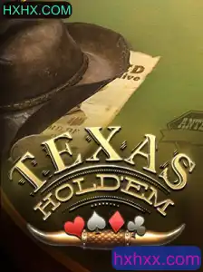 TexasHoldem: Uma Introdução Completa e Regras do Jogo