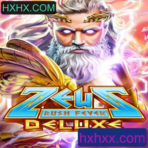 Descubra ZeusRushFeverDeluxe: Uma Nova Experiência de Jogo